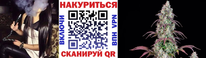 Сколько стоит Щёкино kraken ССЫЛКА  Гашиш  Канабис  COCAIN 