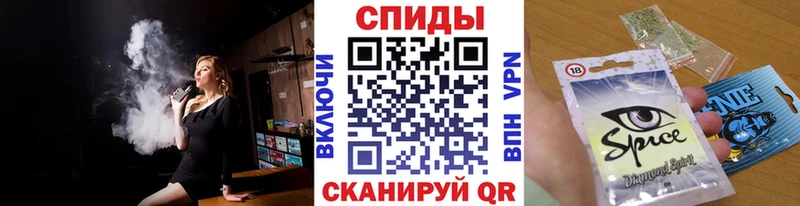 Бутират оксана  купить наркоту  Щёкино 