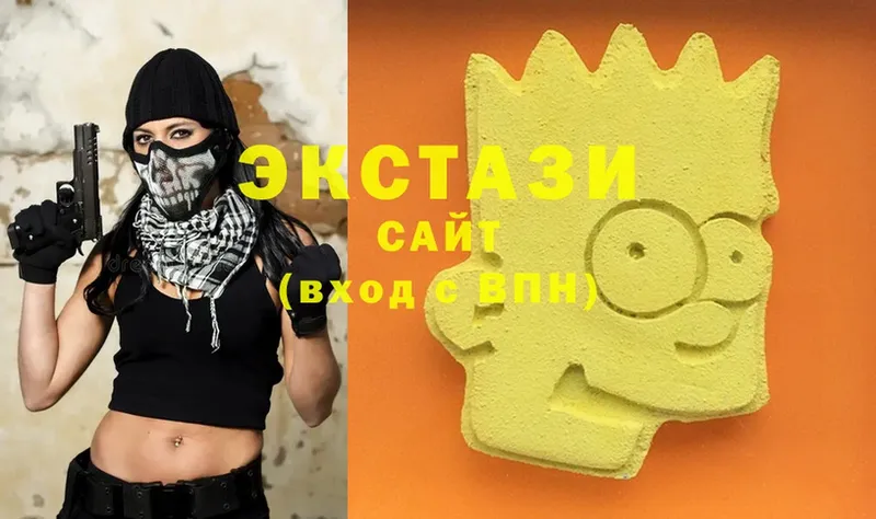 где купить наркоту  mega как войти  Ecstasy диски  Щёкино 