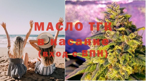 mdma Новокубанск