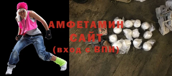 mdma Новокубанск