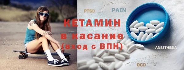 ПСИЛОЦИБИНОВЫЕ ГРИБЫ Новодвинск