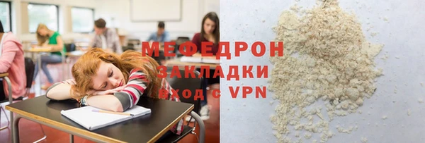 ПСИЛОЦИБИНОВЫЕ ГРИБЫ Новодвинск