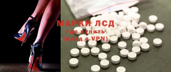 mdma Новокубанск