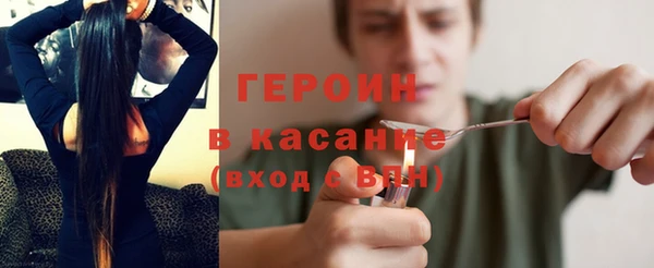 ПСИЛОЦИБИНОВЫЕ ГРИБЫ Новодвинск