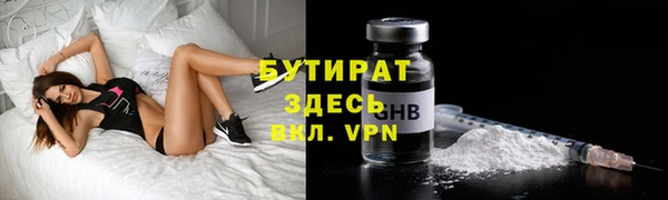 ПСИЛОЦИБИНОВЫЕ ГРИБЫ Новодвинск