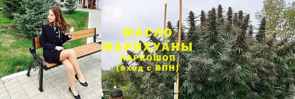 mdpv Володарск