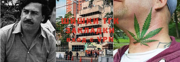 mdma Новокубанск