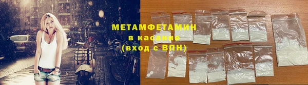 mdma Новокубанск