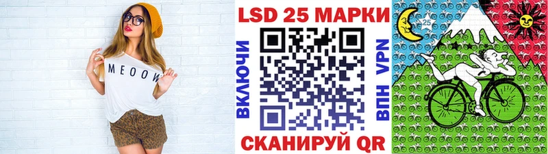 закладки  Щёкино  Марки NBOMe 1,5мг 